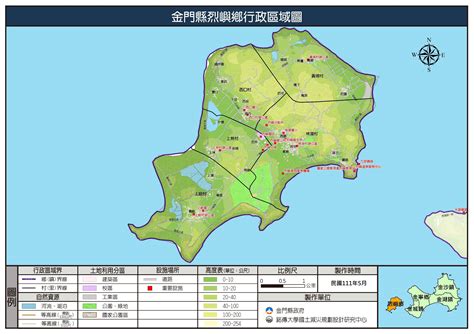 金門衛星地圖|金門縣圖資雲系統